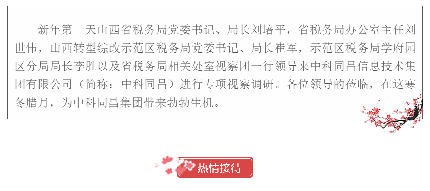 46751DEE-664C-4e94-9735-5143D7678CC0.png