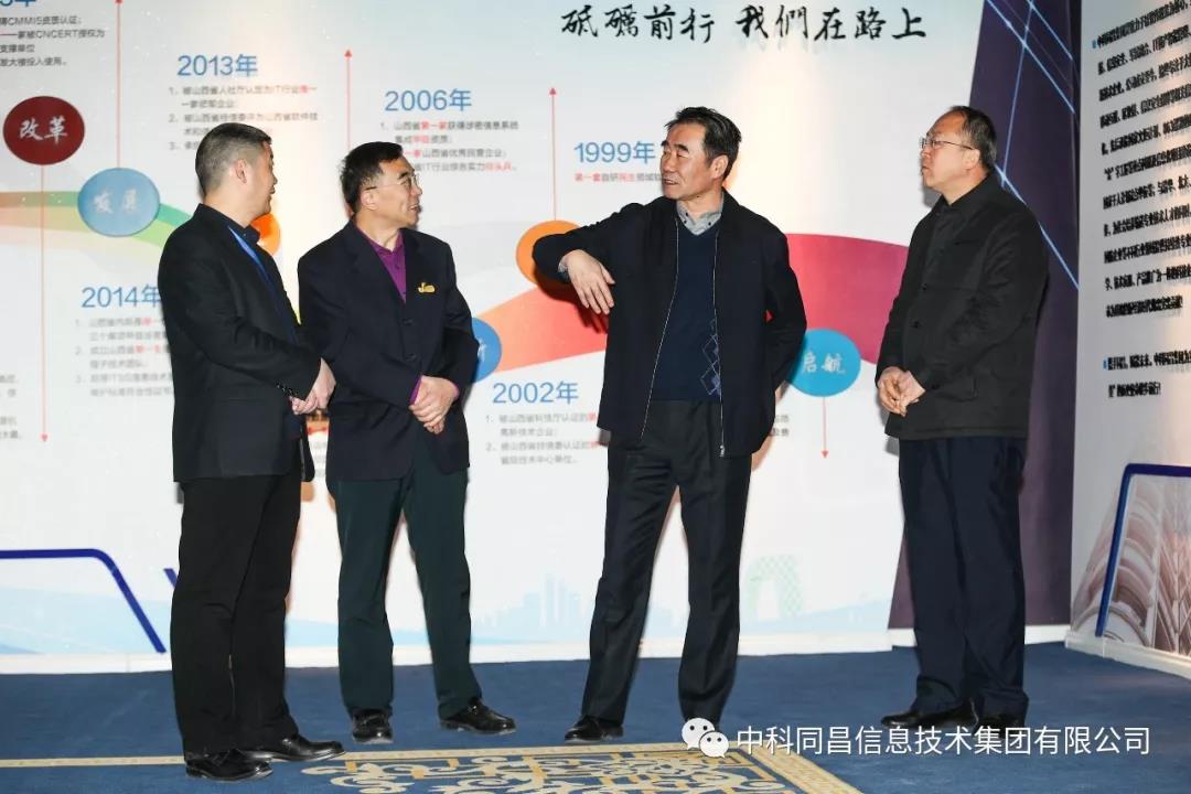 微信图片_20210624171052.jpg