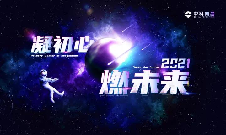 微信图片_20210624182002.jpg