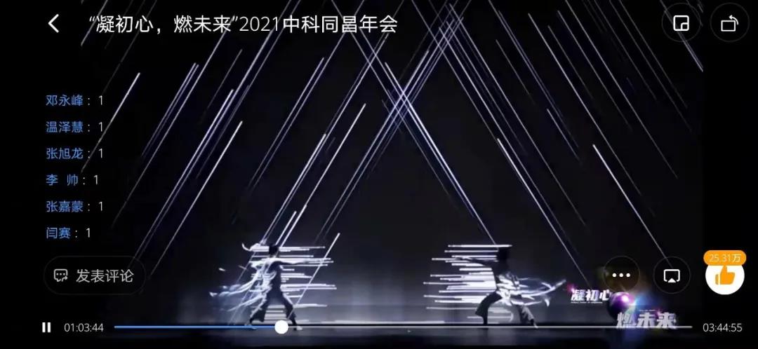 微信图片_20210624182124.jpg