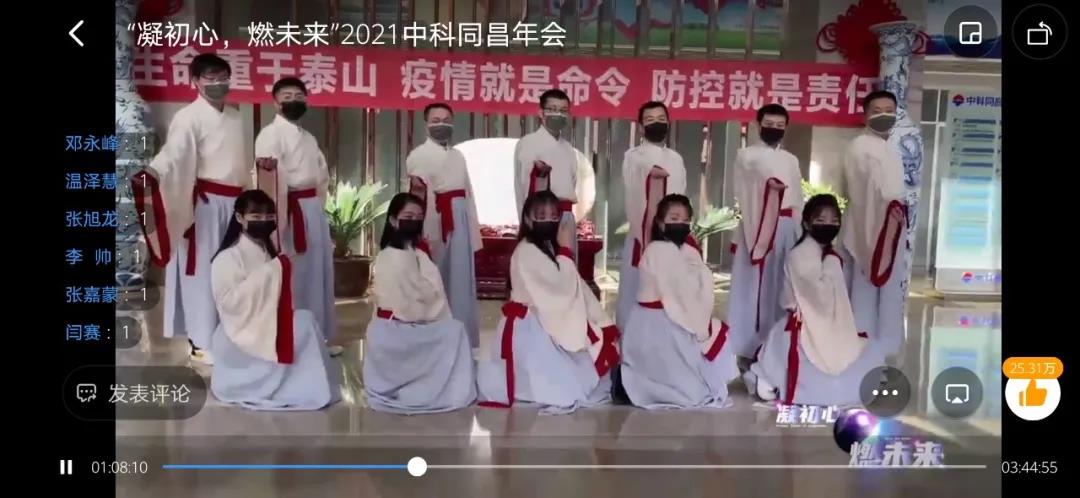 微信图片_20210624182200.jpg