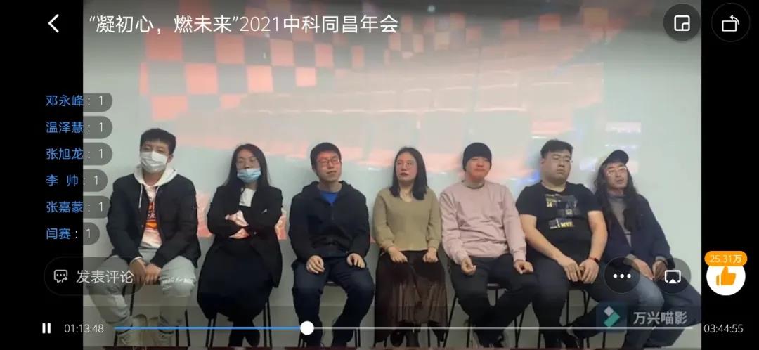 微信图片_20210624182220.jpg