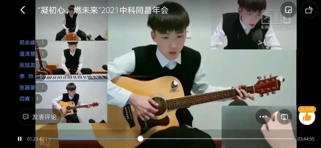 微信图片_20210624182306.jpg