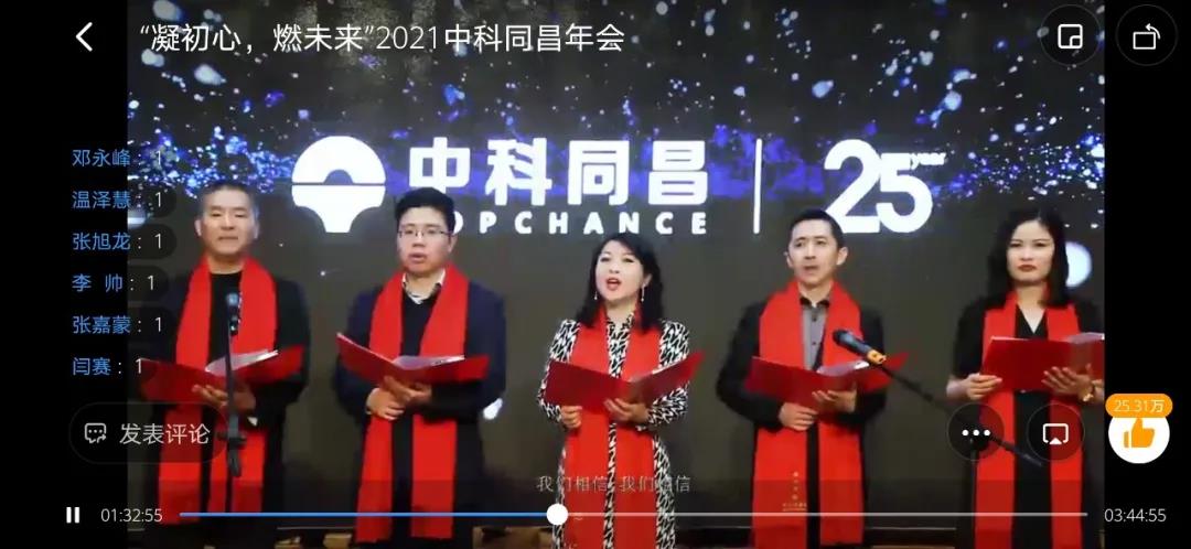 微信图片_20210624182404.jpg