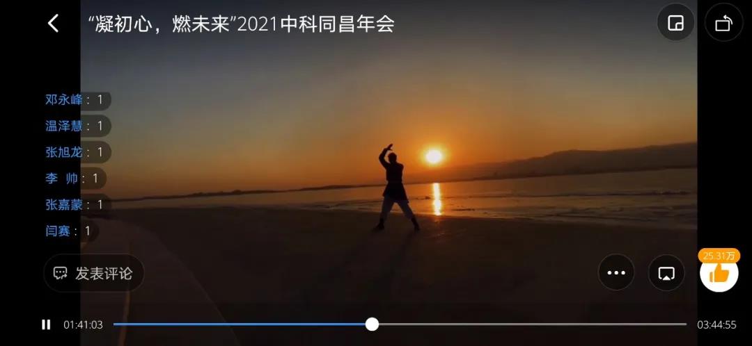 微信图片_20210624182431.jpg