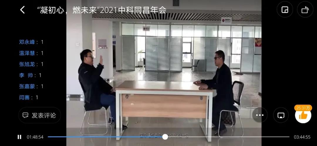 微信图片_20210624182536.jpg