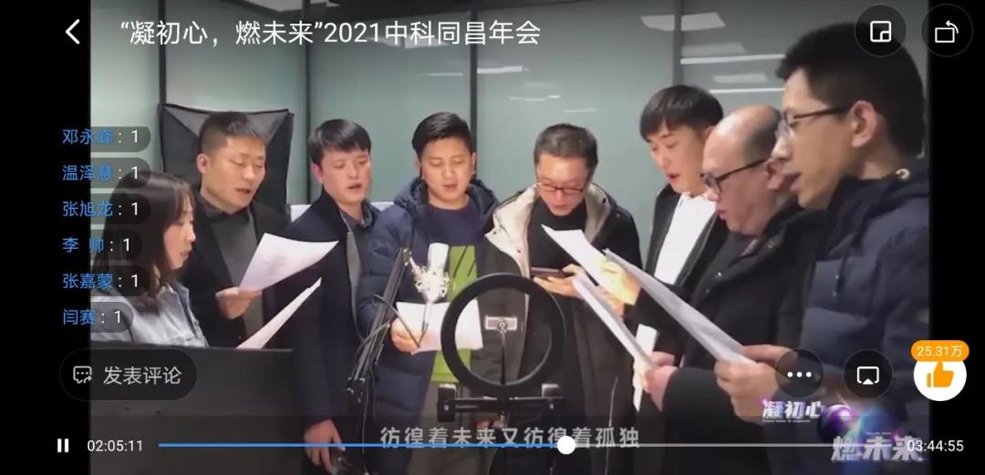 微信图片_20210624182600.jpg