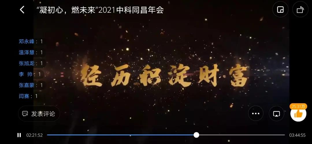 微信图片_20210624182847.jpg