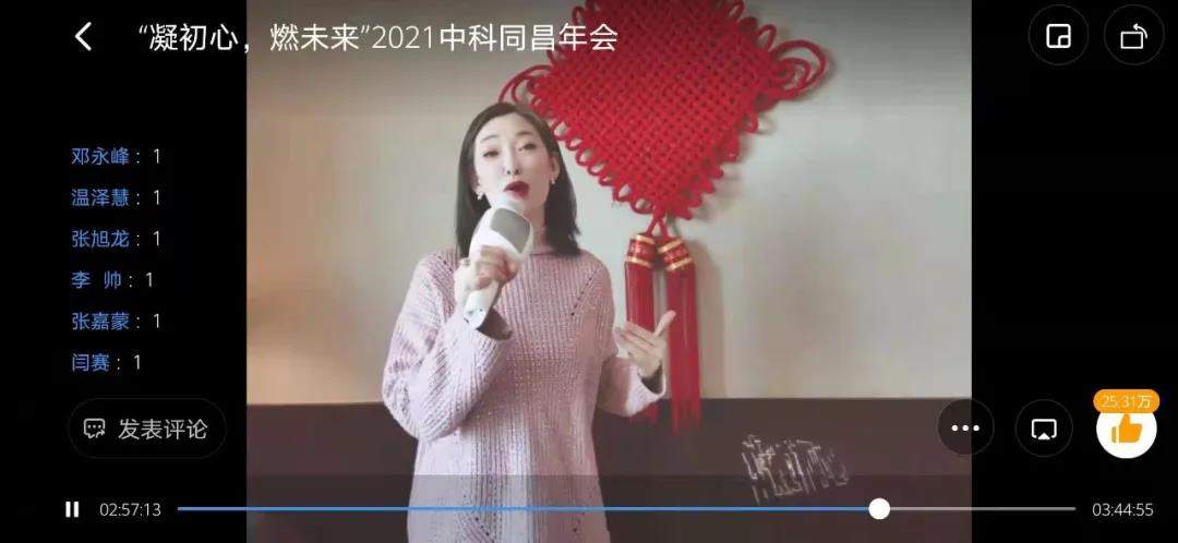 微信图片_20210624183230.jpg
