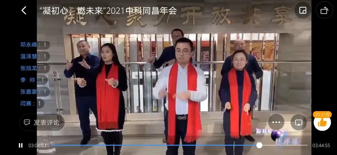 微信图片_20210624183317.jpg