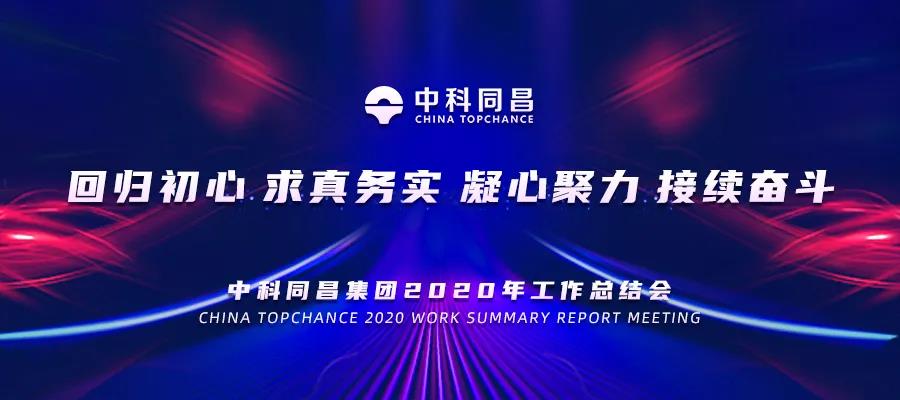 微信图片_20210625093742.jpg
