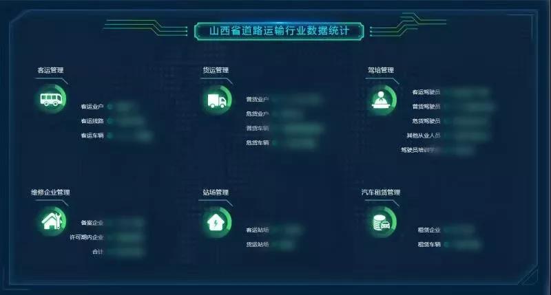 微信图片_20210625102637.jpg