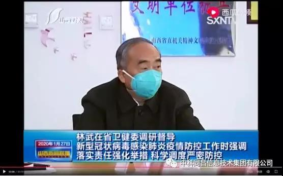 微信图片_20210625103124.jpg