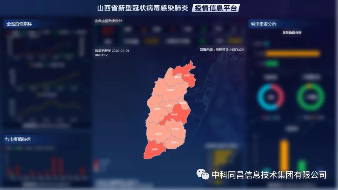 微信图片_20210625103156.jpg