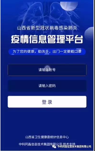 微信图片_20210625103233.jpg