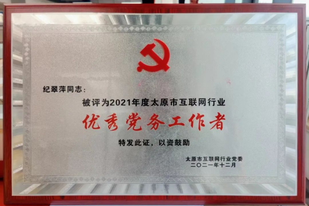 1676257388546.png