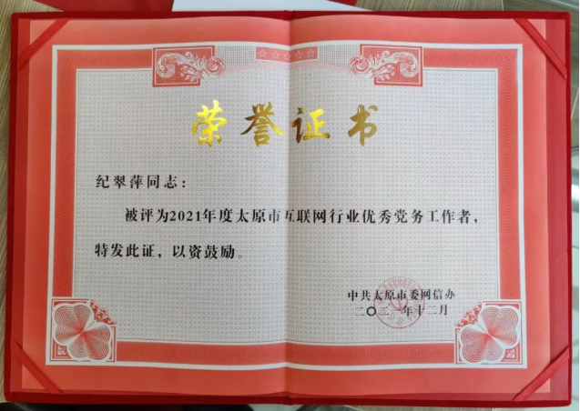 1676257412828.png
