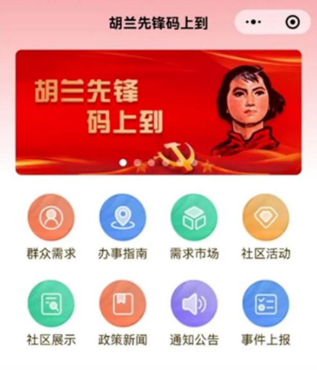 1682217241653.png image.png