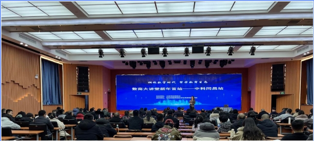 微信截图_20240306153015.png