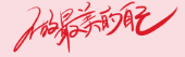 1710149568206.png image.png