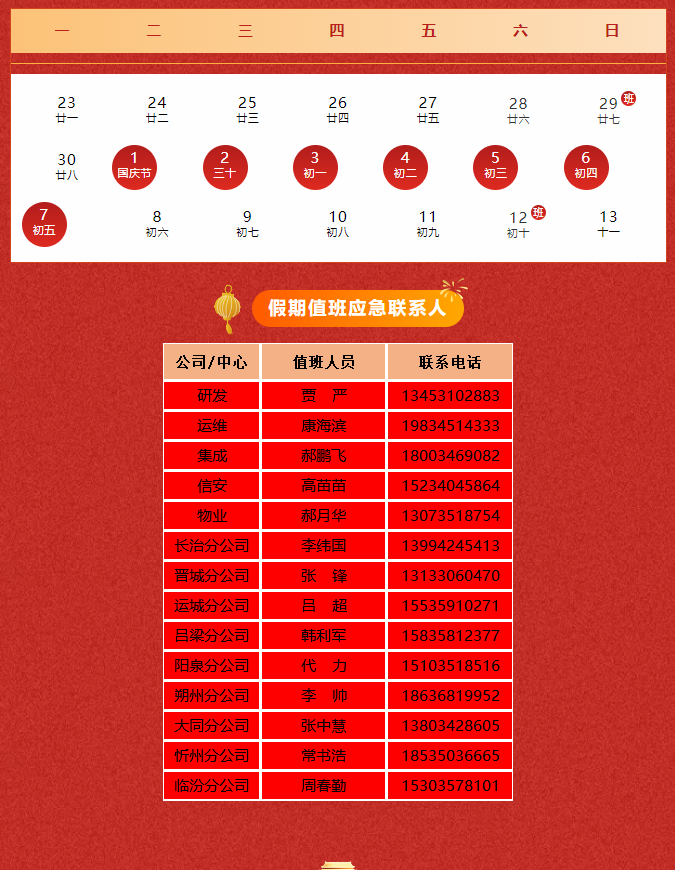 1741574422298.png image.png